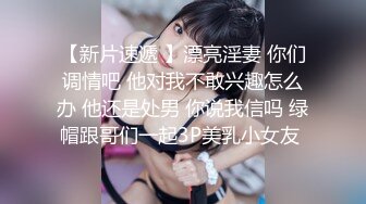 ⚫️⚫️热闹商场女厕逼脸同框高清偸拍多位小姐姐方便，亮点多多，貌似天然白虎逼美少妇，美女还闻一闻取下来带红的姨妈巾味道