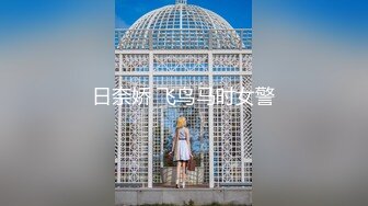 国产麻豆AV 原创节目企划 你好同学 花絮1 韩棠 管明美 林芊彤 白沛瑶