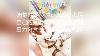 ★☆震撼福利☆★万人求购P站女族性爱专家 极品反差骚妻【静芸】解锁私拍，灵活长舌性感少妇的顶级口交侍奉，啪啪啪全自动榨精机 (12)