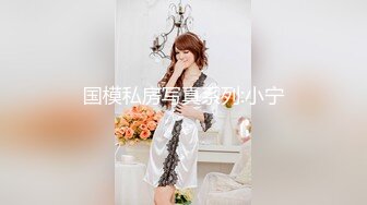 (起點傳媒)(xsjky-005)(20221210)父女的秘密教育-李娜娜