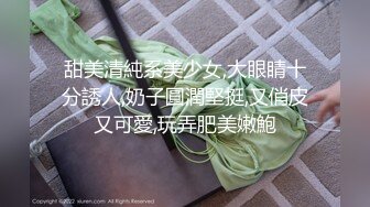 秦艽尿尿、自慰、特写骚洞 (2)