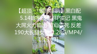  童颜巨乳小女友跟小哥激情啪啪，全程露脸玩滴蜡小游戏，交大鸡巴让小哥舔逼