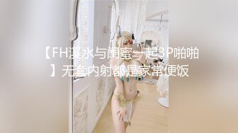 STP28645 考试失利的学妹用大鸡巴给予安慰-呻吟诱人萝莉美女锅锅酱