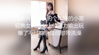 【新片速遞】 超骚的美容店小老板娘，露脸跟小哥在店里直接啪啪，深喉大鸡巴舔脚舔菊花，让小哥抱在怀里吃着奶子放肆抽插