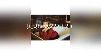 [原創錄制](sex)20240119_水枪喷喷哦