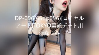 748SPAY-330 リフレの天使Y