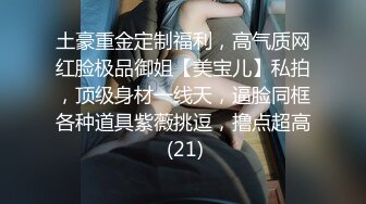 ⭐最强臀控⭐史诗级爆操后入肥臀大合集《从青铜、黄金、铂金排名到最强王者》【1181V】 (35)