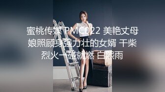 魅力女主播一女三男3P打炮，女主被干到嗷嗷叫，喝尿吞精