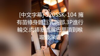 在城里混得不错的小伙带着乡下女友见世面酒店开房不断变换各种体位探索啪啪的滋味