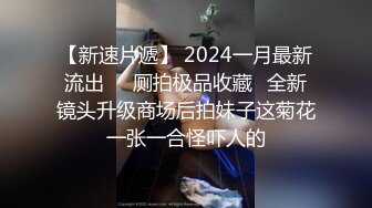 STP29981 优秀情侣典范！【宠你的芭比】女神骚男屌大 卖力花式啪！肤白貌美，骚逼真会玩