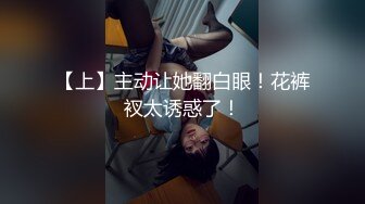 Al&mdash;林娜琏人妖被肛交