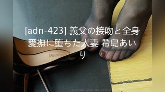 素人奥様初撮りドキュメント 125 久山香