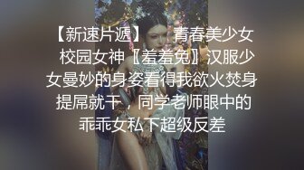 【666小祁】超清设备偷拍，酒店约操兼职少妇，温柔风骚欲求不满