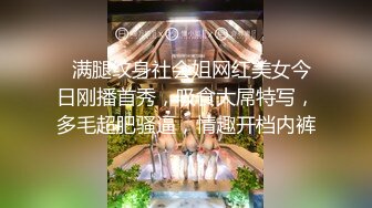 云上会所酒吧正面拍摄系列 57