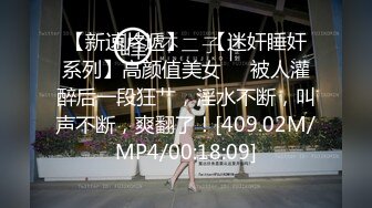 5月新录制 户外露出主播~【Asia-Lynn】公厕女神大胆露脸自慰 高潮喷水爽的只敢呻吟【21v】 (118)