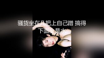 反差眼镜娘冷艳御姐女神『miuzxc』 出轨小奶狗小哥哥，年轻体力就是好，被小哥哥操的爽上天了 无套内射