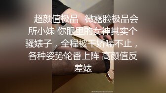 极品推特露脸网红学妹Cos私拍▌白莉爱吃巧克力▌关小羽、蕾姆、爱蜜莉雅 该遮的地方都露了214P1V