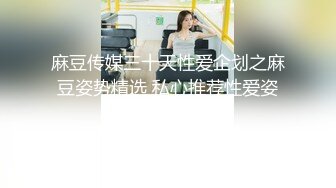 【快手】慢热锐 安琪悦 CT少女 快手少女 最新私发实拍福利 完美漏点 身材好