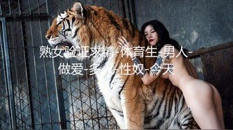 土豪包养极品白嫩高冷美女 带到酒店露出美臀被狠狠的无套爆操 抽打玩弄高潮不断