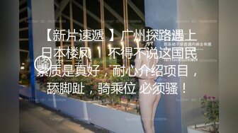 最新网红瓜曝光，抖音二次元卡哇伊可盐可甜高颜美少女【小九酱】露脸定制私拍，美鲍美菊道具紫薇啪啪呻吟销魂，撸点很高