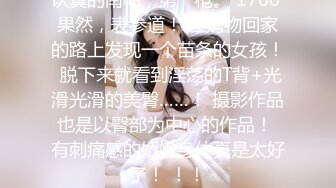 熟女是我的最爱 这样的美夫人一定是个绝色妇人 风韵犹存令人向往