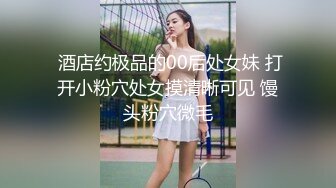 【绿帽淫妻❤️性爱狂】绿帽老公与好友酒店群交3P娇妻