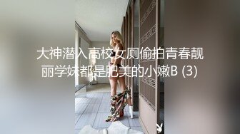 文静牙套小表妹被墨镜炮友各种操，拉着双手后入抽插，双腿肩上扛大力猛操，带着项圈表情对着镜头后入撞击