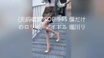 【新片速遞】 黑丝伪娘 钥匙插进去拧不动好不容易把锁芯拔出来平板又卡住拿不下来牛子已经变成锁的形状了好疼哎呀憋死我了5天没射精呢