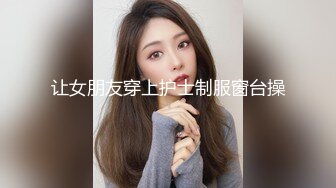 后入丰满骚妇