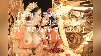 【超顶❤️推特大神】黑椒盖饭✿ 极致淫乱3P约炮单男 上头美味舔穴吸吮蜜汁 嘴巴嫩穴都塞满肉棒 前后夹击操弄少女