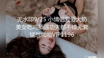 黑丝眼镜娘！【椰子甜甜】阿黑颜骑乘道具自慰 喷水 最新合集【117v】 (47)