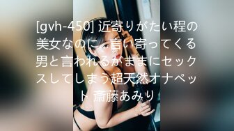 国产AV 蜜桃影像传媒 PMC036 色欲熏心 硬上有钱女儿 斑斑