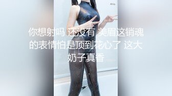 第一视角爽肏蜜桃臀的巨乳少女MilaSolana资源合集【41V】 (17)