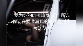 上海00后白丝袜