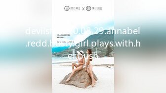 XJX0154 香蕉视频传媒 黑丝女销售 使用足交技术卖货 小熊奈奈