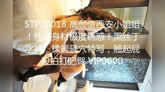 -蜜桃影像PC-163新年用身体抵债的巨乳表妹