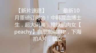 游乐场女厕全景偷拍几个撅着屁股嘘嘘的高颜值美女6 (4)