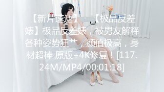 STP24572 【钻石级??推荐】极品身材网红美女『樱桃妹妹』剧情新作-樱桃妹妹用双足和上下两张嘴巴叫爸爸起床