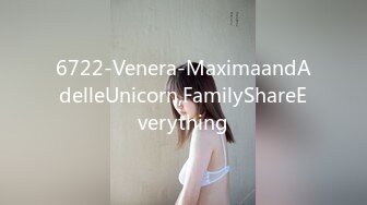 6722-Venera-MaximaandAdelleUnicorn,FamilyShareEverything