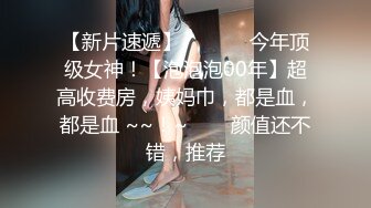 熟女阿姨被大鸡吧小伙狂操猛怼 骚叫连连