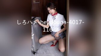 ??精品推荐??Transexjapan最新流出超御美妖『Mari-Ayanami』调教男优相互摩擦大肉棒射出