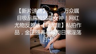  两个超级超级清纯甜美的女神闺蜜女同