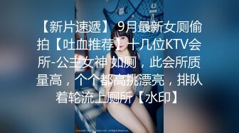 AI脱衣裸舞热舞~福利姬~网红~韩国BJ女主播~绿播秒变黄播【629V】 (29)