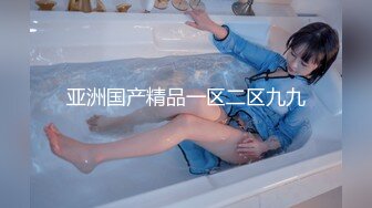 手外购即日更新《疯狂抖音》（醉酒失禁的美女）