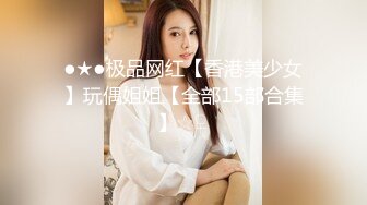 BLX-0036 季妍希 吞根止渴的淫荡阿姨 人不做爱枉少年 麻豆传媒映画