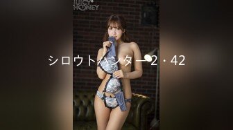 【新片速遞】牛仔裤可爱小美女床上亲密拥抱恋爱的感觉脱掉裤子下面操穴上面接吻真享受啊