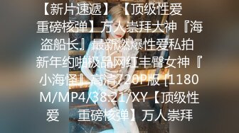 网红女神 最新极品嫩鲍超人气网红女神▌柚子猫▌发情美少女格温 欲求不满施展嫩穴技巧 性感淫纹榨汁颜射