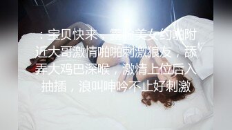 【獨家推薦】Onlyfans超正巨乳苗條正妹『palida』收費福利 極品S級人瘦奶大絕對引爆妳的眼球 超清原版 (2)