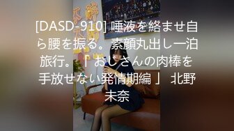 【中文字幕】超大型新人 白上咲花の、初体験3本番。天才的AVアイドルが、人生初めて尽くしで、快楽に溺れる。