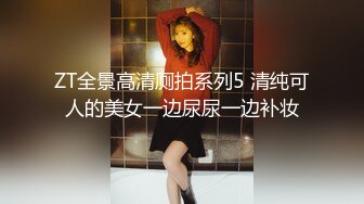 _特清纯萝莉学生嫩妹xiaoerduo土豪任务定制~G链JK服露出、自慰、啪啪、三点展示骚的一批